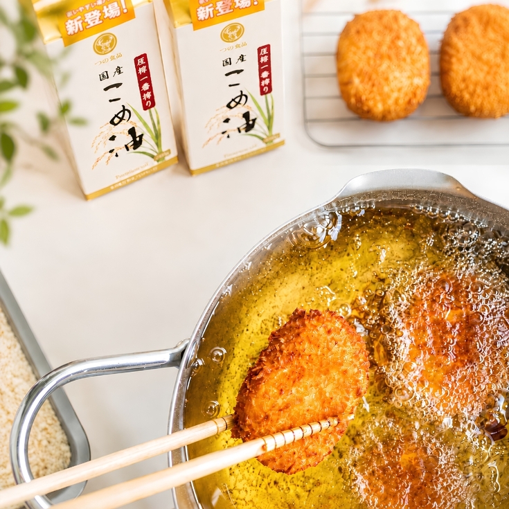 Odau-gao-tsuno-dac-biet-phu-hop-voi-cac-mon-chien-ran-1.jpg